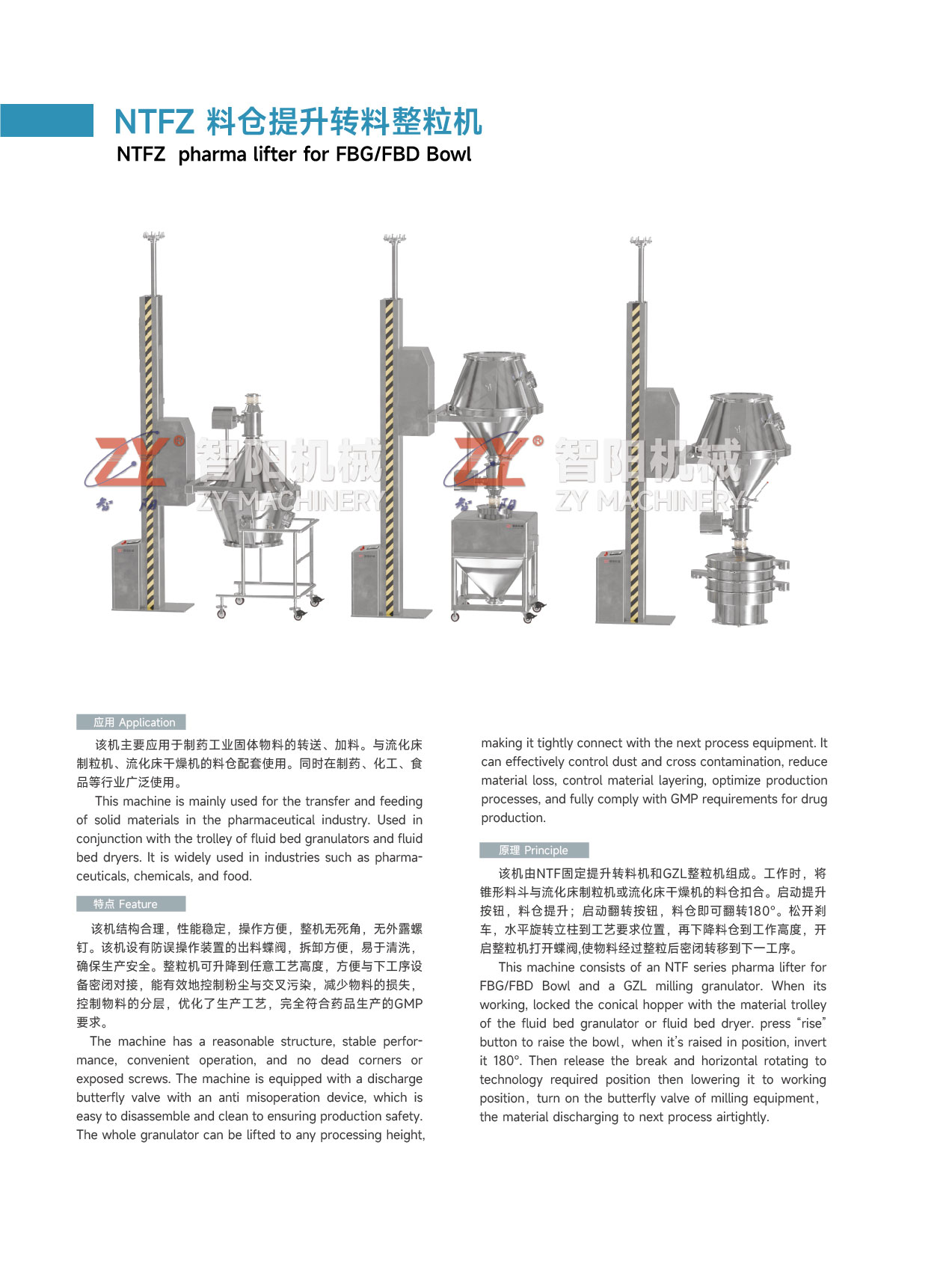 1721284690199290.jpg 1721284690199290.jpg