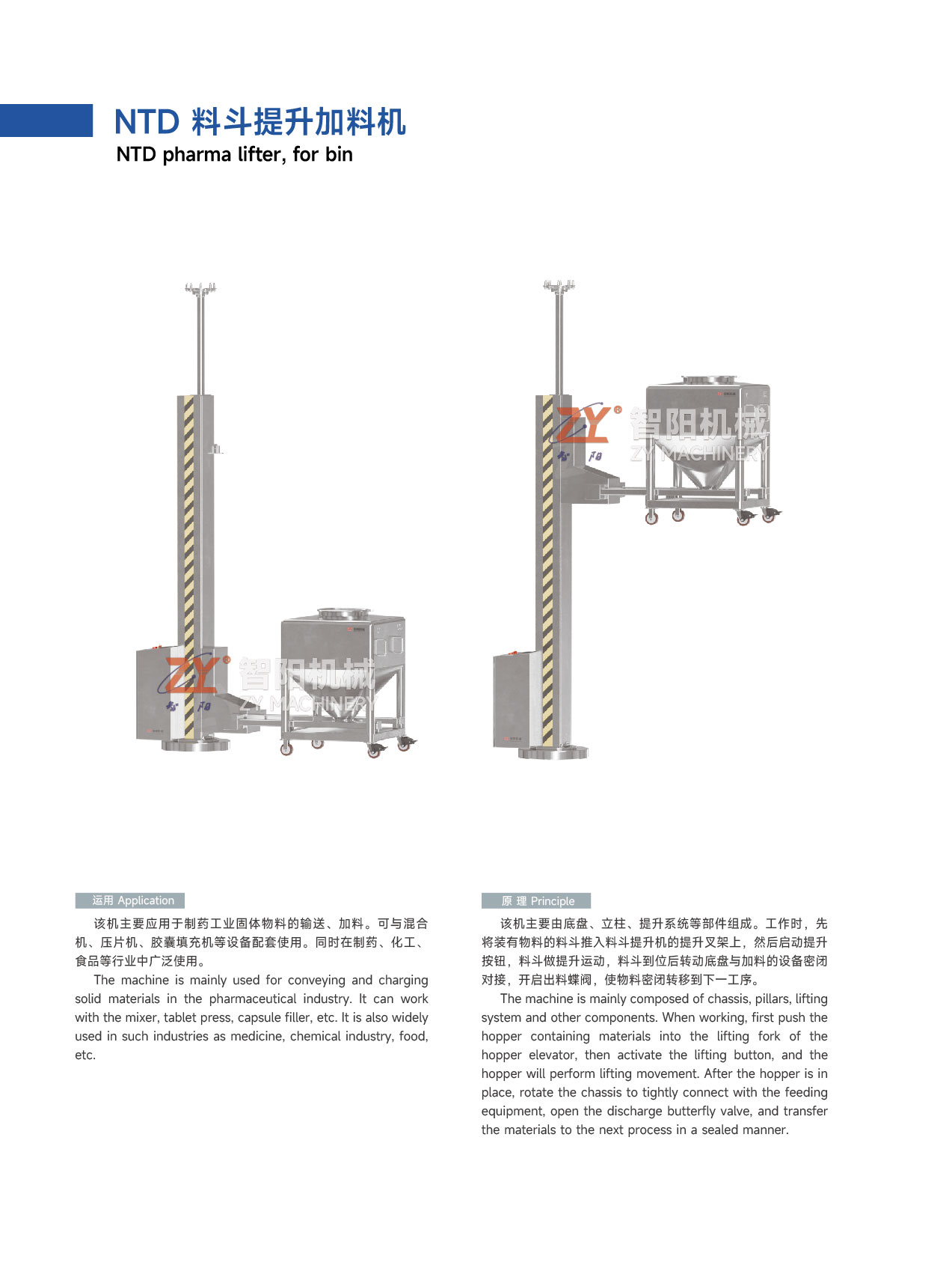 1721457540208547.jpg 1721457540208547.jpg