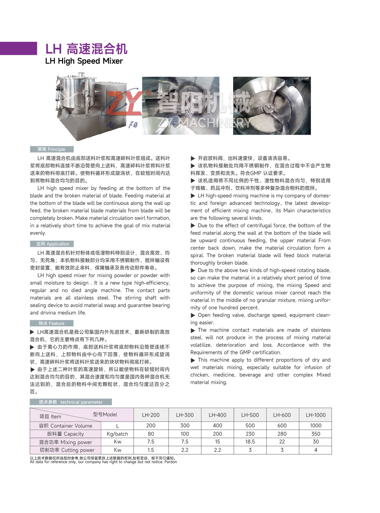 1721458984113161.jpg 1721458984113161.jpg